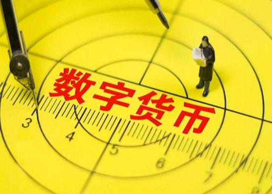  克莱蒙保级形势严峻，高层紧急商讨引援策略  